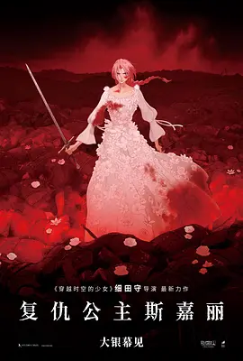 咖啡馆入场券